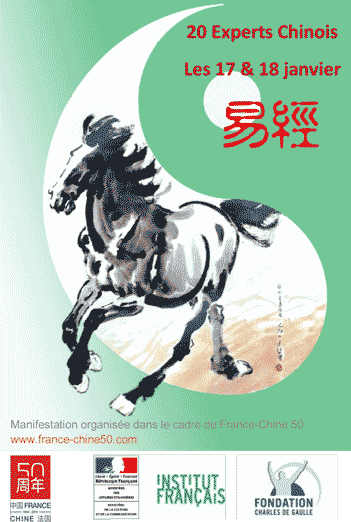 Affiche Congrès Feng Shui 2015