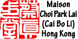 Stamp-Mr-Chai-with-text